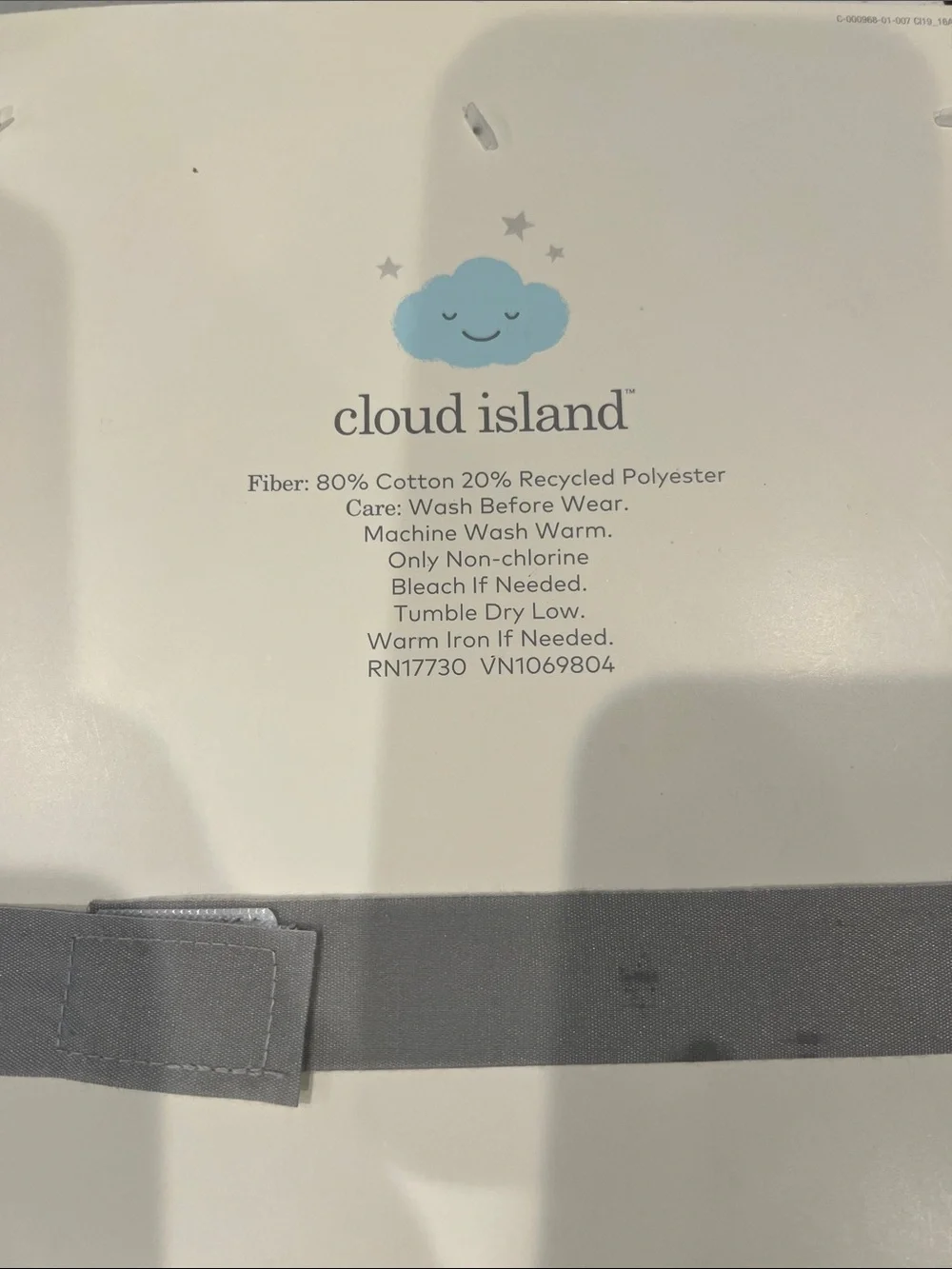 Cloud Island 3-pack hooded towel set